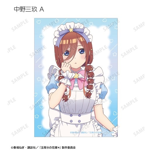 TV���ڥ���륢�˥�ظ���ʬ�βֲǡ����������������إ�ᥤ��ver. �ȥ졼�ǥ��󥰥֥��ޥ��ɡ�BOX�ۡ�ͽ���