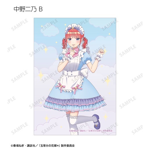 TV���ڥ���륢�˥�ظ���ʬ�βֲǡ����������������إ�ᥤ��ver. �ȥ졼�ǥ��󥰥֥��ޥ��ɡ�BOX�ۡ�ͽ���