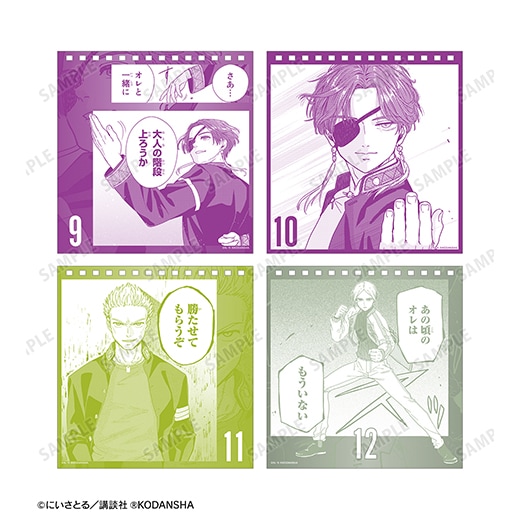WIND BREAKER』日めくりカレンダー【予約】 | WIND BREAKER