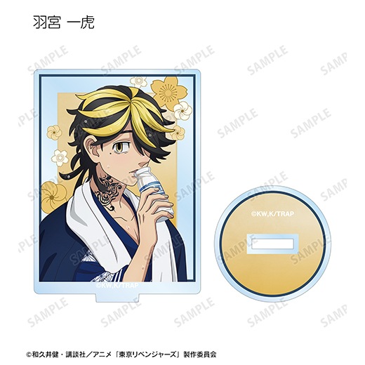 �������٥󥸥㡼���� ���������� �ȥ졼�ǥ��󥰥�����륹����� �������ver.��BOX�ۡ�ͽ���