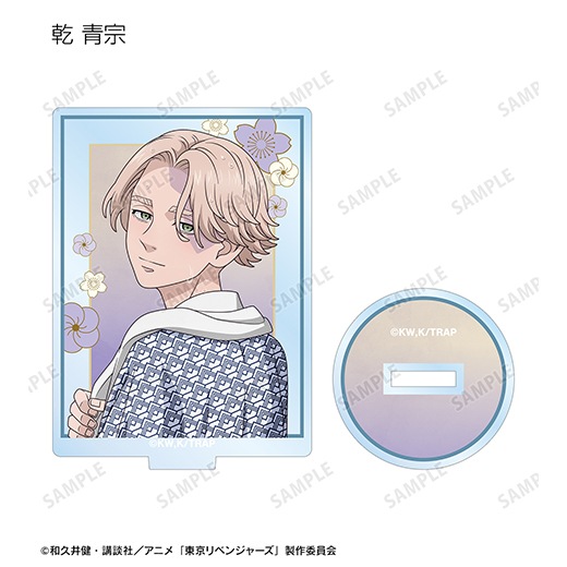 �������٥󥸥㡼���� ���������� �ȥ졼�ǥ��󥰥�����륹����� �������ver.��BOX�ۡ�ͽ���