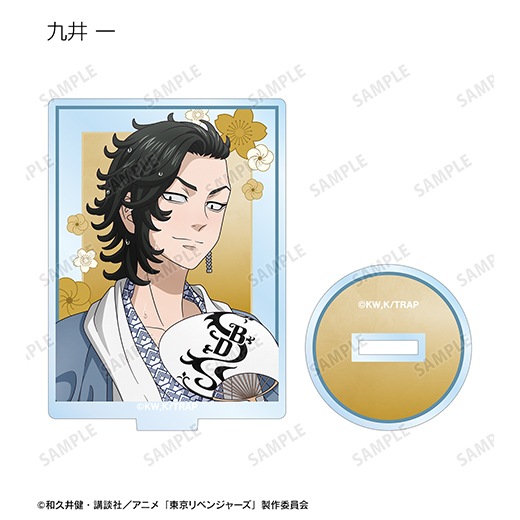 �������٥󥸥㡼���� ���������� �ȥ졼�ǥ��󥰥�����륹����� �������ver.��BOX�ۡ�ͽ���