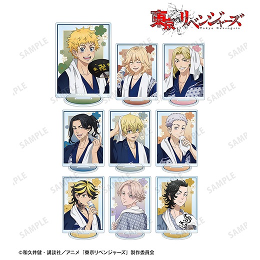 �������٥󥸥㡼���� ���������� �ȥ졼�ǥ��󥰥�����륹����� �������ver.��BOX�ۡ�ͽ���