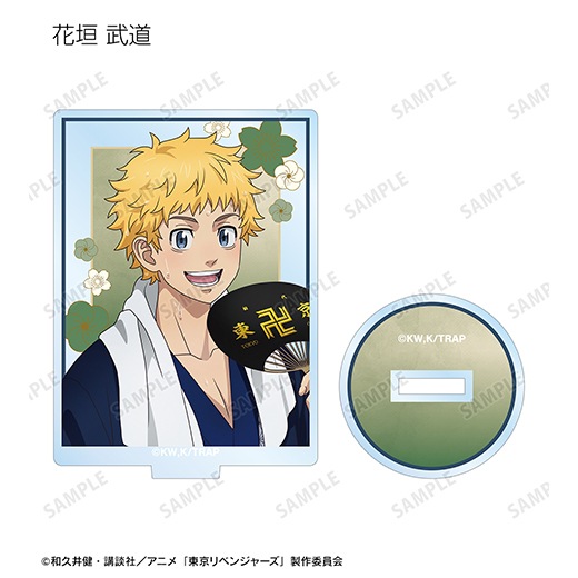 �������٥󥸥㡼���� ���������� �ȥ졼�ǥ��󥰥�����륹����� �������ver.��BOX�ۡ�ͽ���