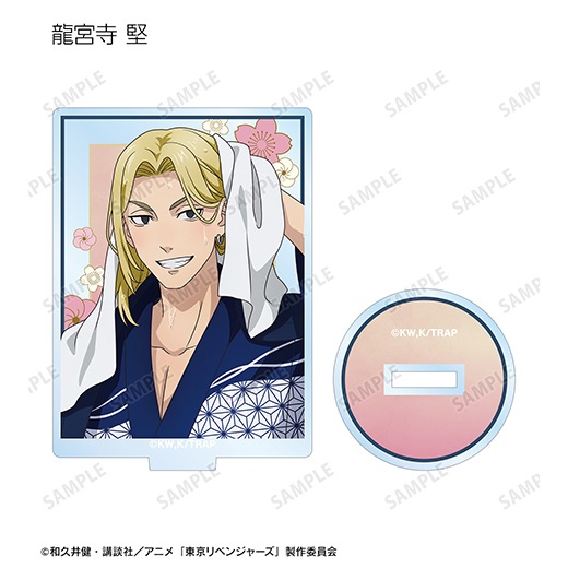 �������٥󥸥㡼���� ���������� �ȥ졼�ǥ��󥰥�����륹����� �������ver.��BOX�ۡ�ͽ���