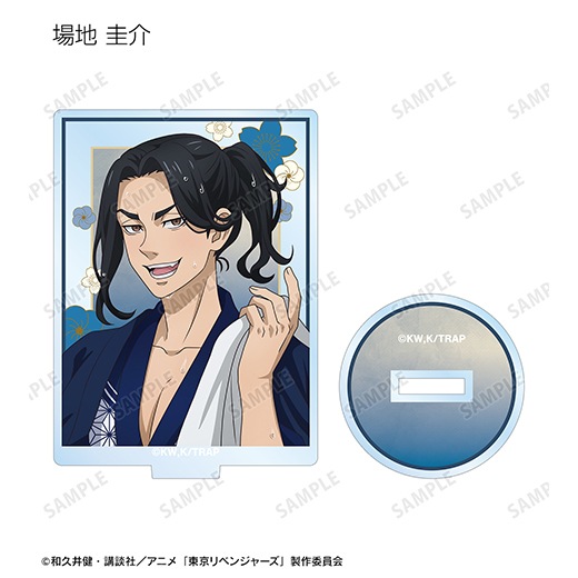 �������٥󥸥㡼���� ���������� �ȥ졼�ǥ��󥰥�����륹����� �������ver.��BOX�ۡ�ͽ���