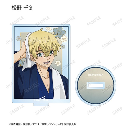 �������٥󥸥㡼���� ���������� �ȥ졼�ǥ��󥰥�����륹����� �������ver.��BOX�ۡ�ͽ���