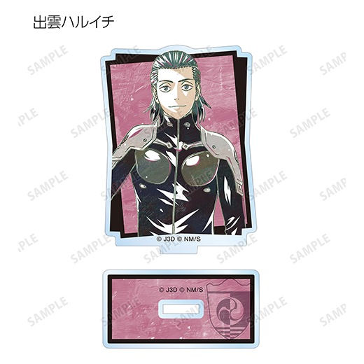 �ز���8��٥ȥ졼�ǥ��� Ani-Art ������륹����ɡ�BOX�ۡ�ͽ���