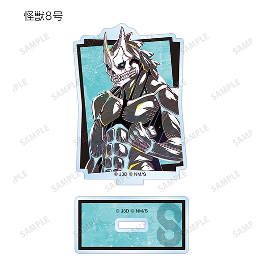 �ز���8��٥ȥ졼�ǥ��� Ani-Art ������륹����ɡ�BOX�ۡ�ͽ���