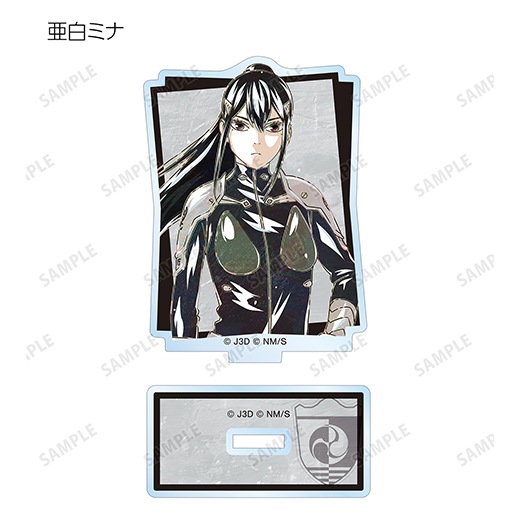 �ز���8��٥ȥ졼�ǥ��� Ani-Art ������륹����ɡ�BOX�ۡ�ͽ���