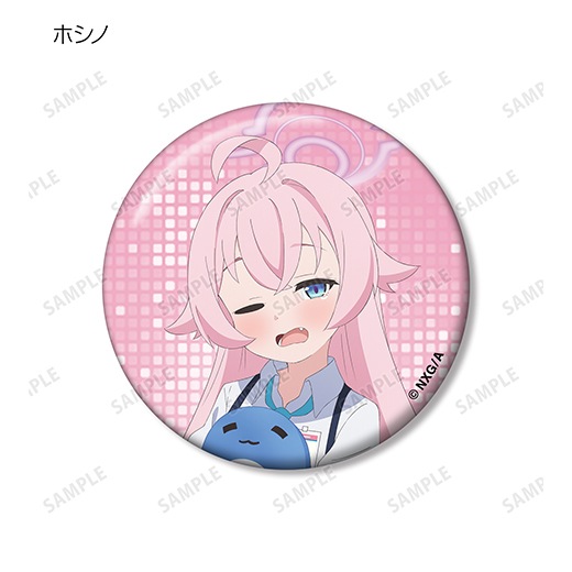 ブルアカ ブルアカ トレーディング 描き下ろし缶バッジ BOX ブルー