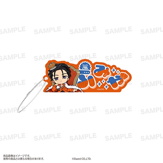 �إ��ꥹ�ޡ٥������͡���֥��å������ۥ���� �̺�ver. ��ƣ �դߤ�