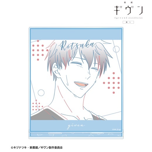 �رǲ� ������ ���ءپ�λ� Ω�� lette-graph BIG������륹����ɡ�ͽ���