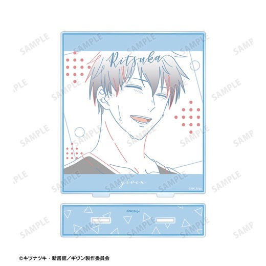 �رǲ� ������ ���ءپ�λ� Ω�� lette-graph BIG������륹����ɡ�ͽ���