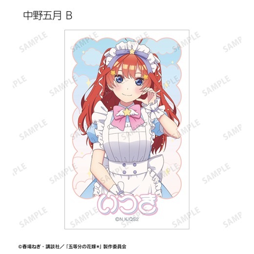 TV���ڥ���륢�˥�ظ���ʬ�βֲǡ����������������إ�ᥤ��ver. �ȥ졼�ǥ��󥰥��饹�ȥ����ɡ�BOX�ۡ�ͽ���