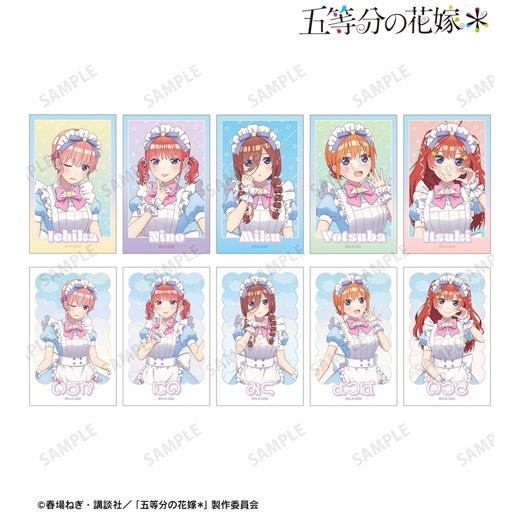 TV���ڥ���륢�˥�ظ���ʬ�βֲǡ����������������إ�ᥤ��ver. �ȥ졼�ǥ��󥰥��饹�ȥ����ɡ�BOX�ۡ�ͽ���