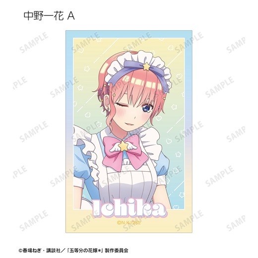 TV���ڥ���륢�˥�ظ���ʬ�βֲǡ����������������إ�ᥤ��ver. �ȥ졼�ǥ��󥰥��饹�ȥ����ɡ�BOX�ۡ�ͽ���