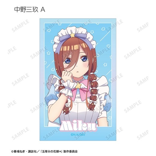 TV���ڥ���륢�˥�ظ���ʬ�βֲǡ����������������إ�ᥤ��ver. �ȥ졼�ǥ��󥰥��饹�ȥ����ɡ�BOX�ۡ�ͽ���