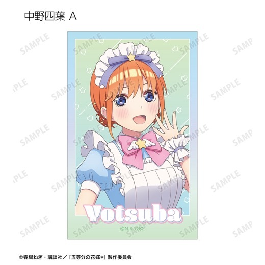 TV���ڥ���륢�˥�ظ���ʬ�βֲǡ����������������إ�ᥤ��ver. �ȥ졼�ǥ��󥰥��饹�ȥ����ɡ�BOX�ۡ�ͽ���