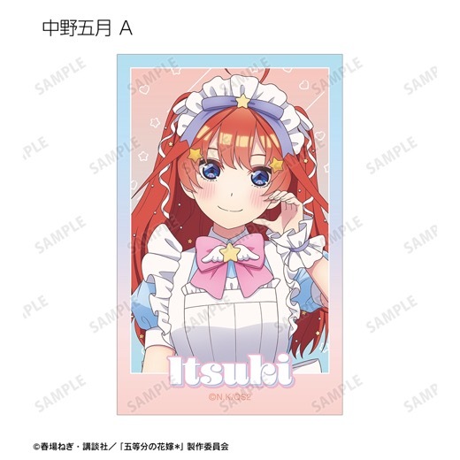 TV���ڥ���륢�˥�ظ���ʬ�βֲǡ����������������إ�ᥤ��ver. �ȥ졼�ǥ��󥰥��饹�ȥ����ɡ�BOX�ۡ�ͽ���