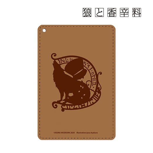 宅配便配送 狼と香辛料』 1ポケットパスケース（狼と香辛料亭）【予約 サプライ・アクセサリ・グッズ