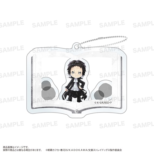 アニメ「文豪ストレイドッグス」シャカシャカアクリル