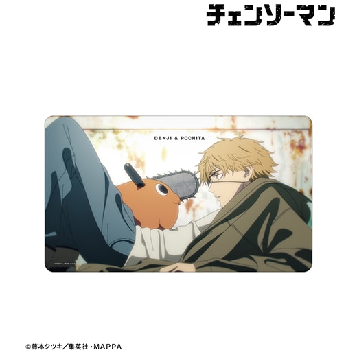 チェンソーマン』 プレイマット（デンジ＆ポチタ）【予約