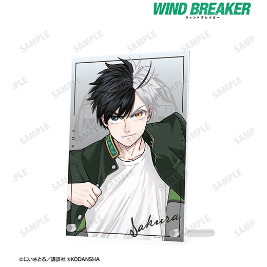 WIND BREAKER』A5アクリルパネル（桜 遥）【予約】 | WIND BREAKER