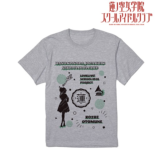 Reputation Studios ラインストーン Tシャツ 自由の女神 自由の女神シーズンズ-ホワイト-ユニセックスTシャツ - ショップ
