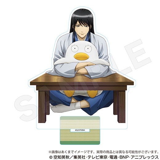 銀魂　桂小太郎　京都 銀魂 桂 小太郎｜商品情報｜メガホビ MEGA HOBBY STATION