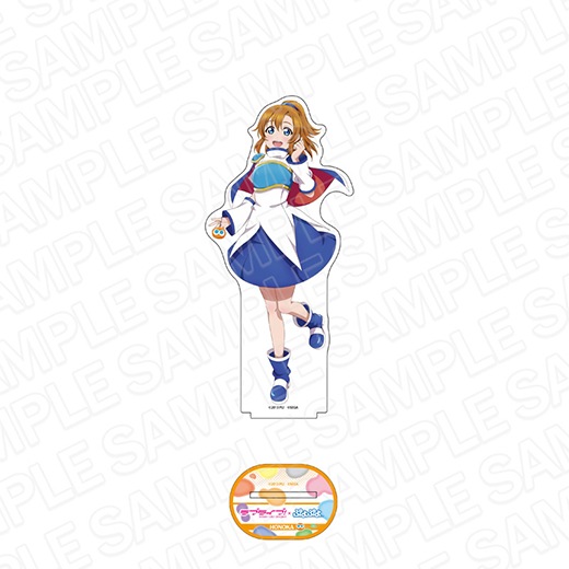 ラブライブ！×ぷよぷよ』デカアクリルスタンド(高坂穂乃果)【予約 