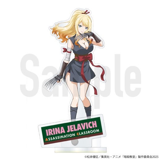 ���˥�ذŻ������١�Ǧ�ԥ��꡼���ۥ������ե����奢 ���꡼�ʡ�������ӥå� Ǧ��Ver.��ͽ���