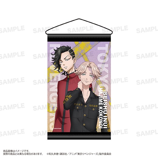 TV���˥�������٥󥸥㡼���٥ߥ˥��ڥ��ȥ꡼�ʴ� �Ľ������ ���