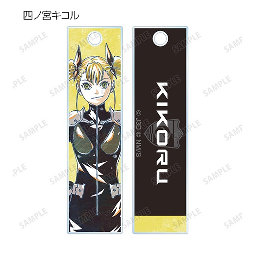 �ز���8��٥ȥ졼�ǥ��� Ani-Art ���ƥ��å�������륭���ۥ������BOX�ۡ�ͽ���
