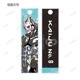 �ز���8��٥ȥ졼�ǥ��� Ani-Art ���ƥ��å�������륭���ۥ������BOX�ۡ�ͽ���