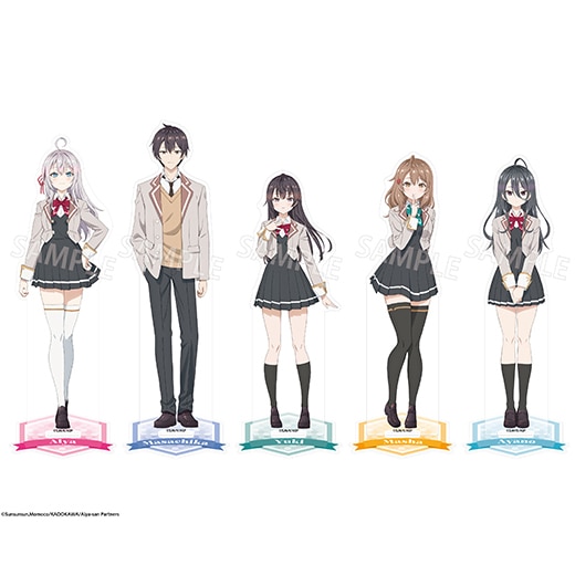 ロシデレ スイパラコラボ アクリルスタンド 有希 アーリャ 彩乃 コンプセット 51lv2LelT-L.jpg_BO30,255,255,