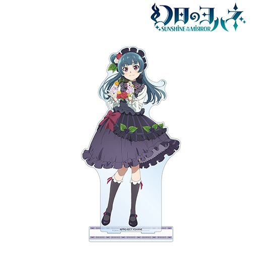 �ظ����Υ�ϥ� -SUNSHINE in the MIRROR-�� �������������饹�� BIG������륹����� �ֺפ�¼̼ver.�ʥ�ϥ͡ˡ�ͽ���