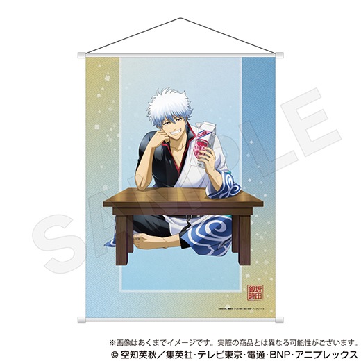 銀魂　坂田銀時　タペストリー　B2 一休み　AGF 2023 銀魂坂田銀時タペストリーB2 一休みAGF 2023