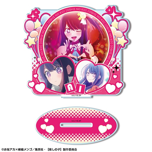 推しの子 アクリルスタンド グッズ まとめ売り - メルカリ