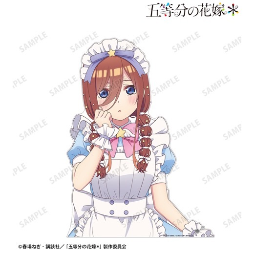 TV���ڥ���륢�˥�ظ���ʬ�βֲǡ������������� ����� ���إ�ᥤ��ver. ����������åȥ������ѥͥ��ͽ���