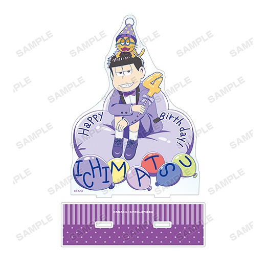 おそ松さん』 BIGアクリルスタンド 描き下ろしイラスト バルーン