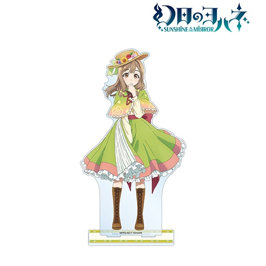 �ظ����Υ�ϥ� -SUNSHINE in the MIRROR-�� �������������饹�� BIG������륹����� �ֺפ�¼̼ver.�ʥϥʥޥ�ˡ�ͽ���