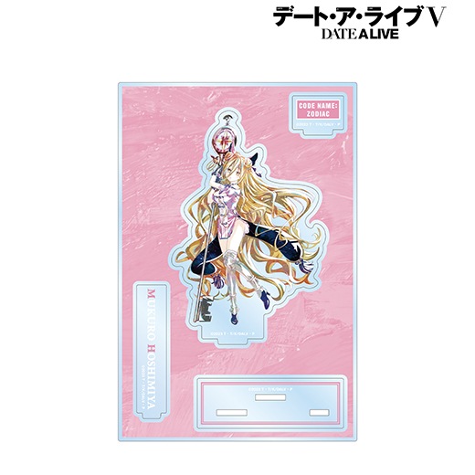 ���˥�֥ǡ��ȡ������饤��V��Ani-Art �ѡ����դ�BIG������륹�����(����ϻ��)��ͽ���