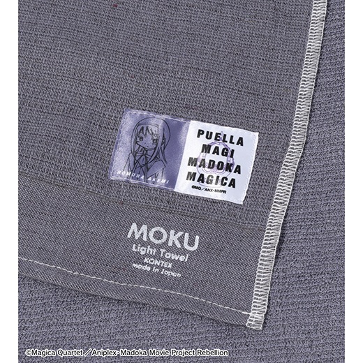 �ط���� ��ˡ�����ޤɤ����ޥ���[����]���դ�ʪ���MOKU ������(�����ۤ��)��ͽ���