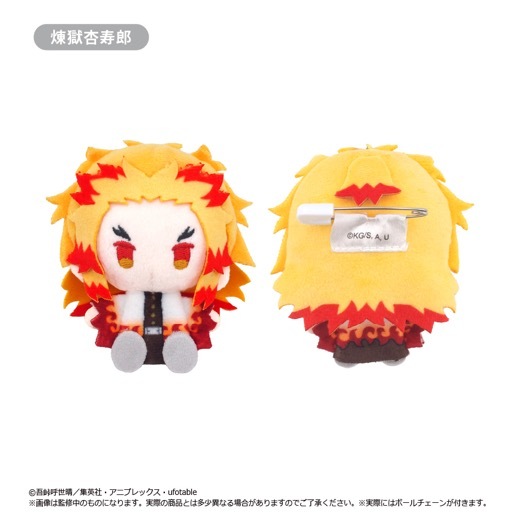 ���˥�ֵ��Ǥοϡץץ�å���ޥ����å� Vol.2��BOX�ۡ�ͽ���