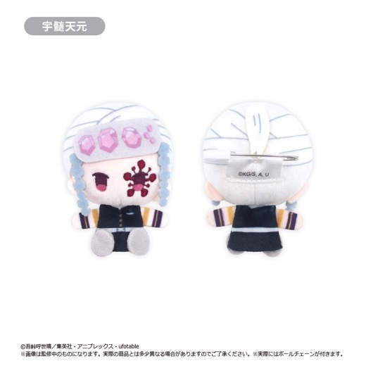 ���˥�ֵ��Ǥοϡץץ�å���ޥ����å� Vol.2��BOX�ۡ�ͽ���