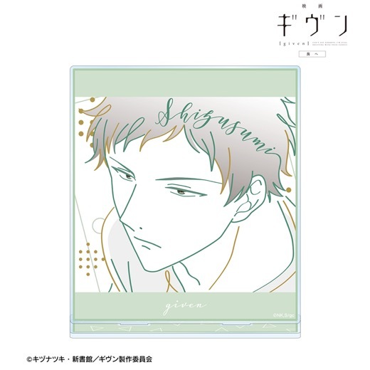 �رǲ� ������ ���ء�Ȭ�� ���� lette-graph BIG������륹����ɡ�ͽ���