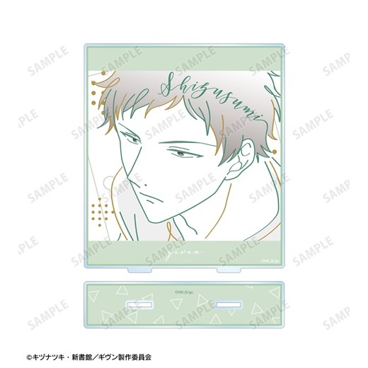 �رǲ� ������ ���ء�Ȭ�� ���� lette-graph BIG������륹����ɡ�ͽ���