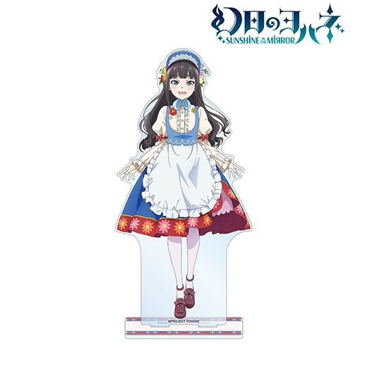 �ظ����Υ�ϥ� -SUNSHINE in the MIRROR-�� �������������饹�� BIG������륹����� �ֺפ�¼̼ver.�ʥ�����ˡ�ͽ���