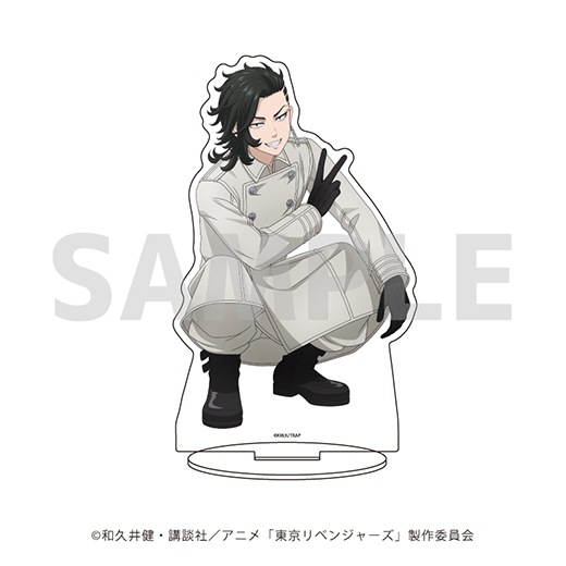 TV���˥�������٥󥸥㡼���٥���饢�����ե����奢/�������������饹�ȡ�45/��� ��ˡ�ͽ���